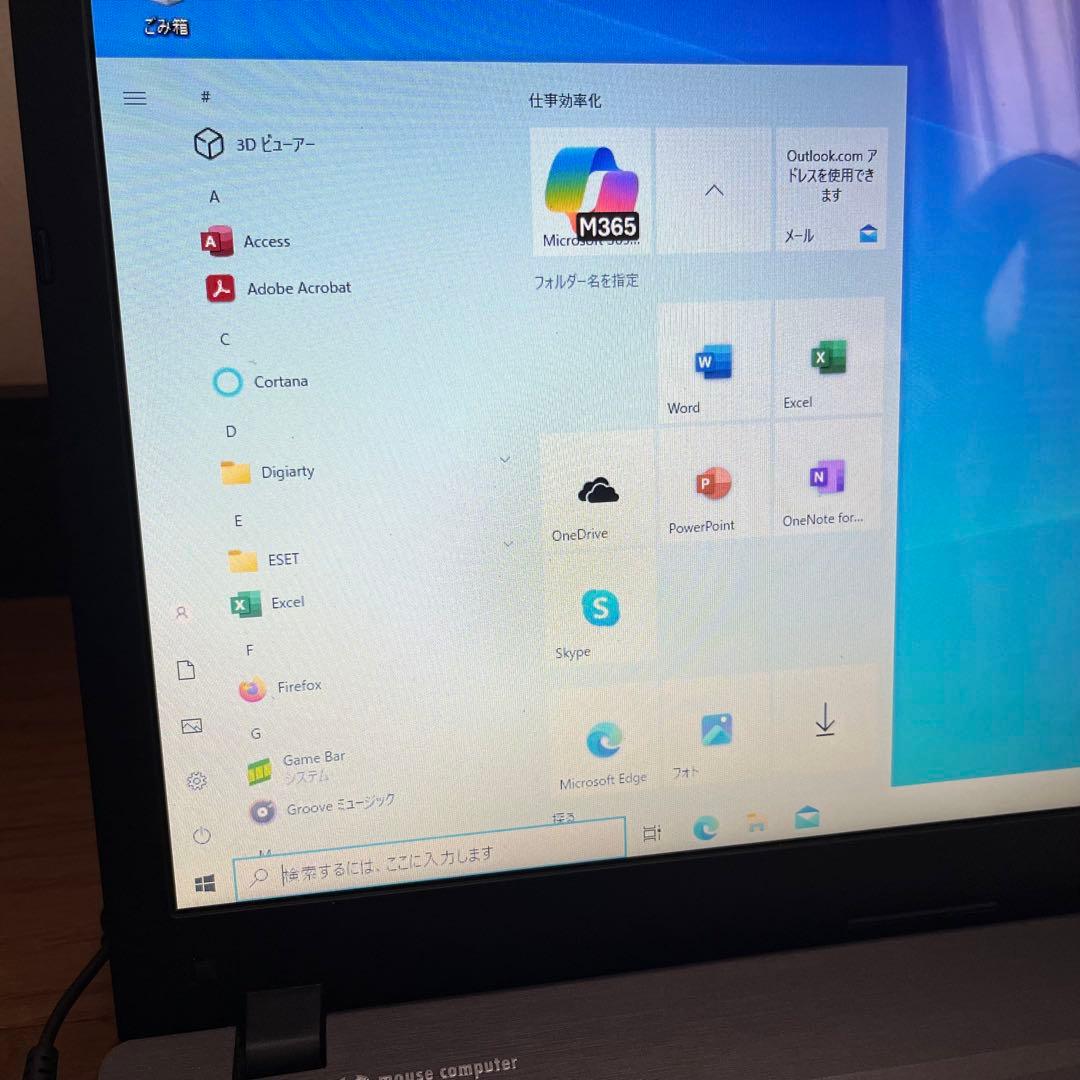 mouse computer ノートPC W552-SU2 Core i7