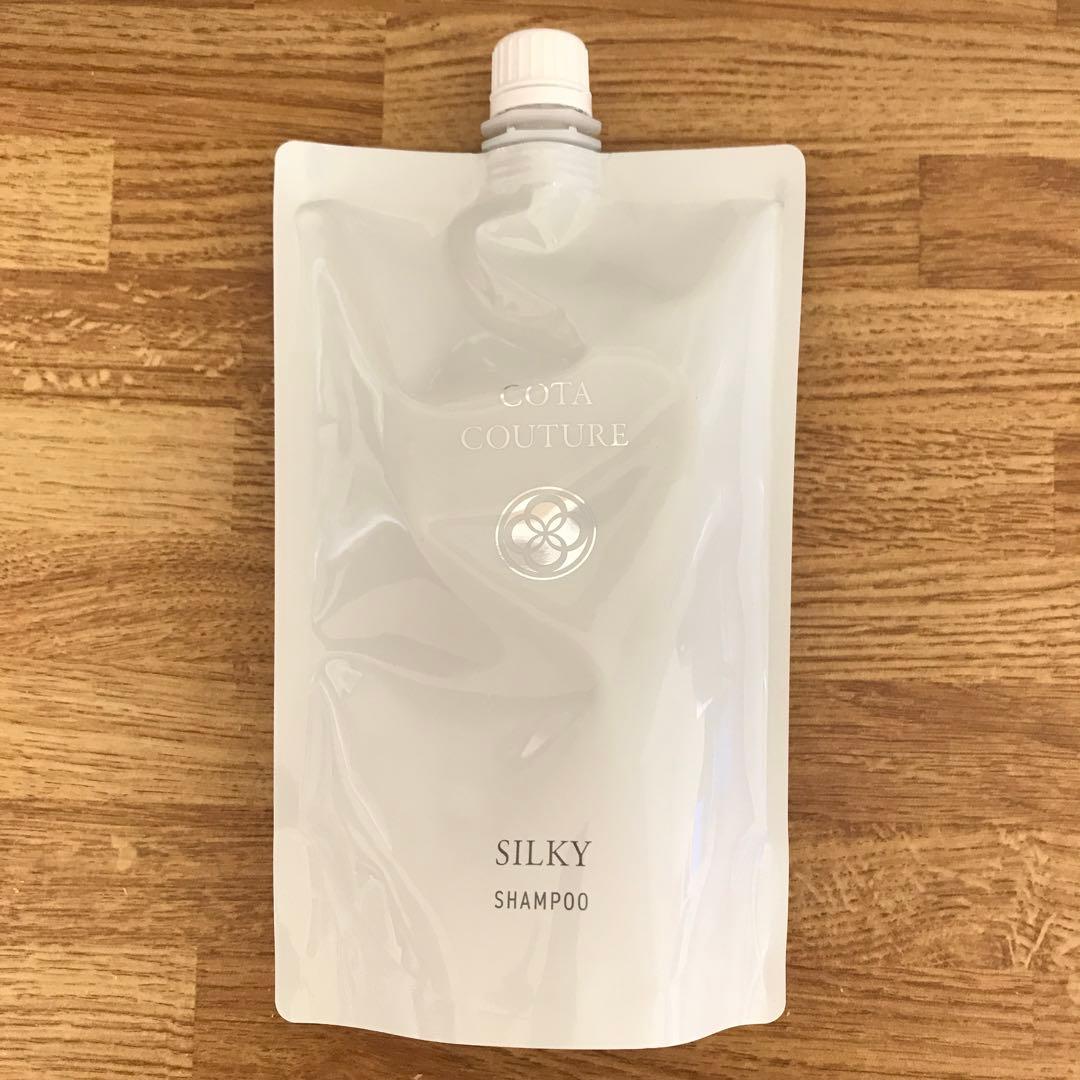 COTA コタクチュール シャンプー シルキー 詰め替え用 550mL ①