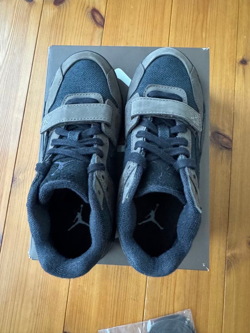 Travis Scott × Nike TD Jordan Jumpman 21