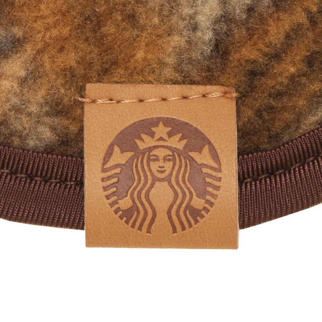 STARBUCKS STAND by BEAMS フリースマフラー