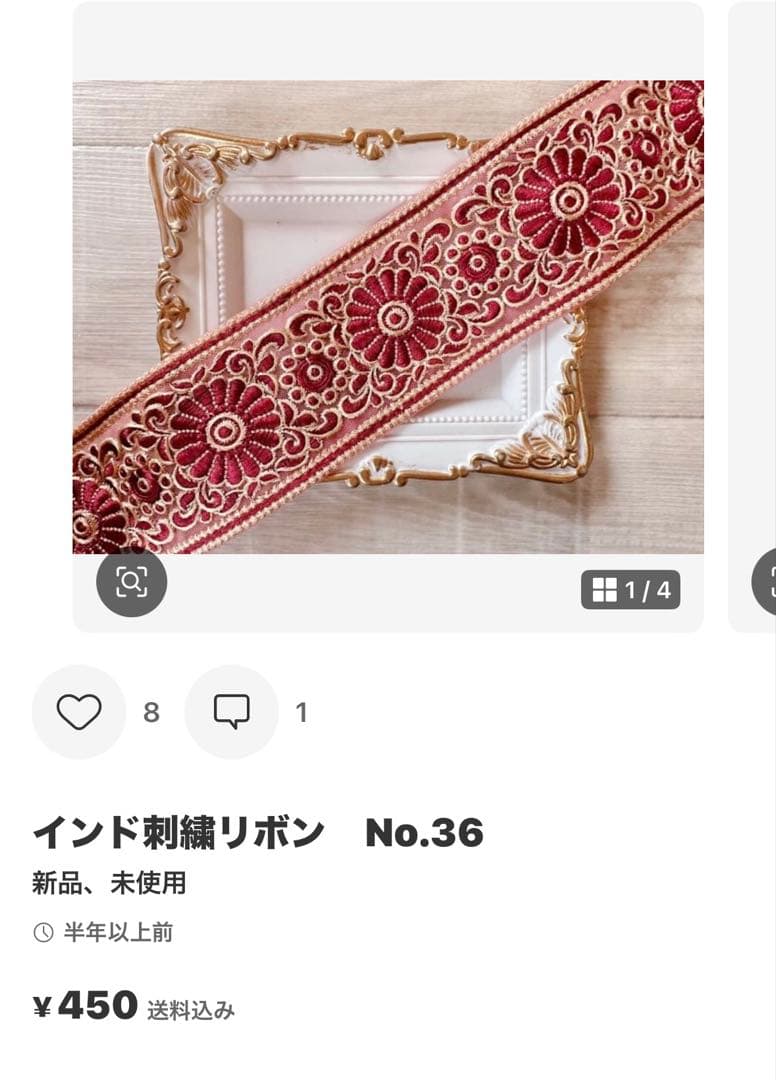 あこママです♪ No.3