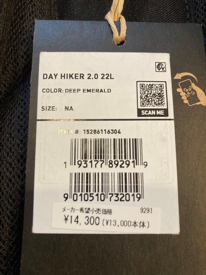 【未使用】Burton Day Hiker 22L バートン　デイハイカー