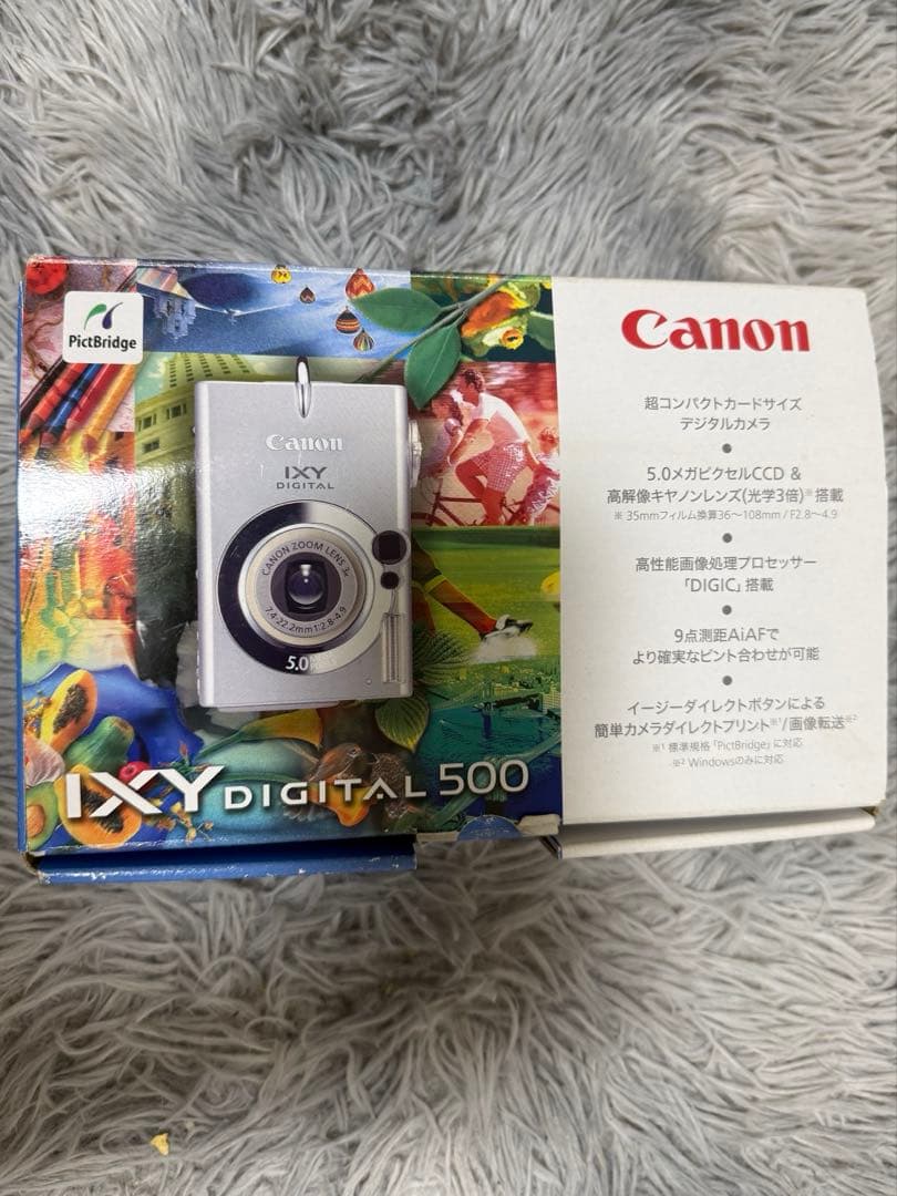 Canon IXY DIGITAL 500 本体と付属品