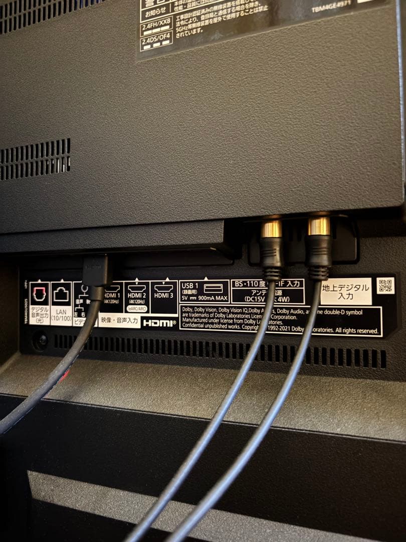 パナソニック ビエラ 4K 液晶 テレビ 55V型 TH-55LX950 TV