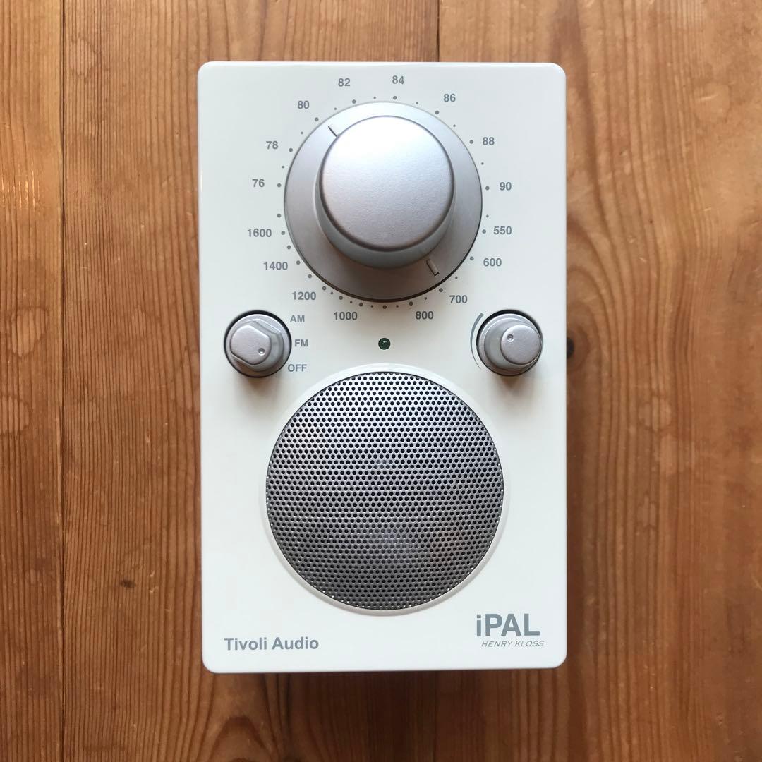 アイパル　チボリオーディオ　ホワイト