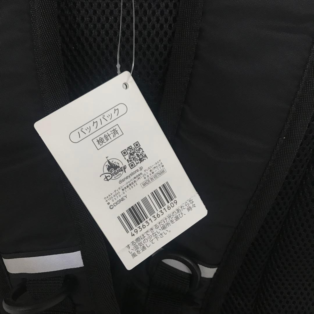 Coleman×Disney コールマン ミッキー 25Lリュック
