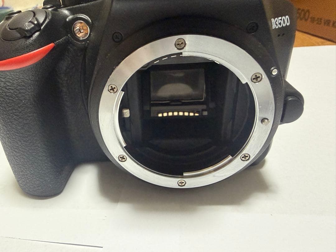 Nikon D3500 18-55 VRレンズキット シャッター数258回