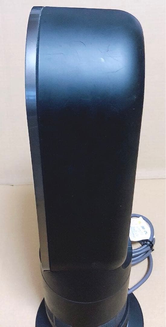 Dyson ダイソン　HOT + COOL AM09