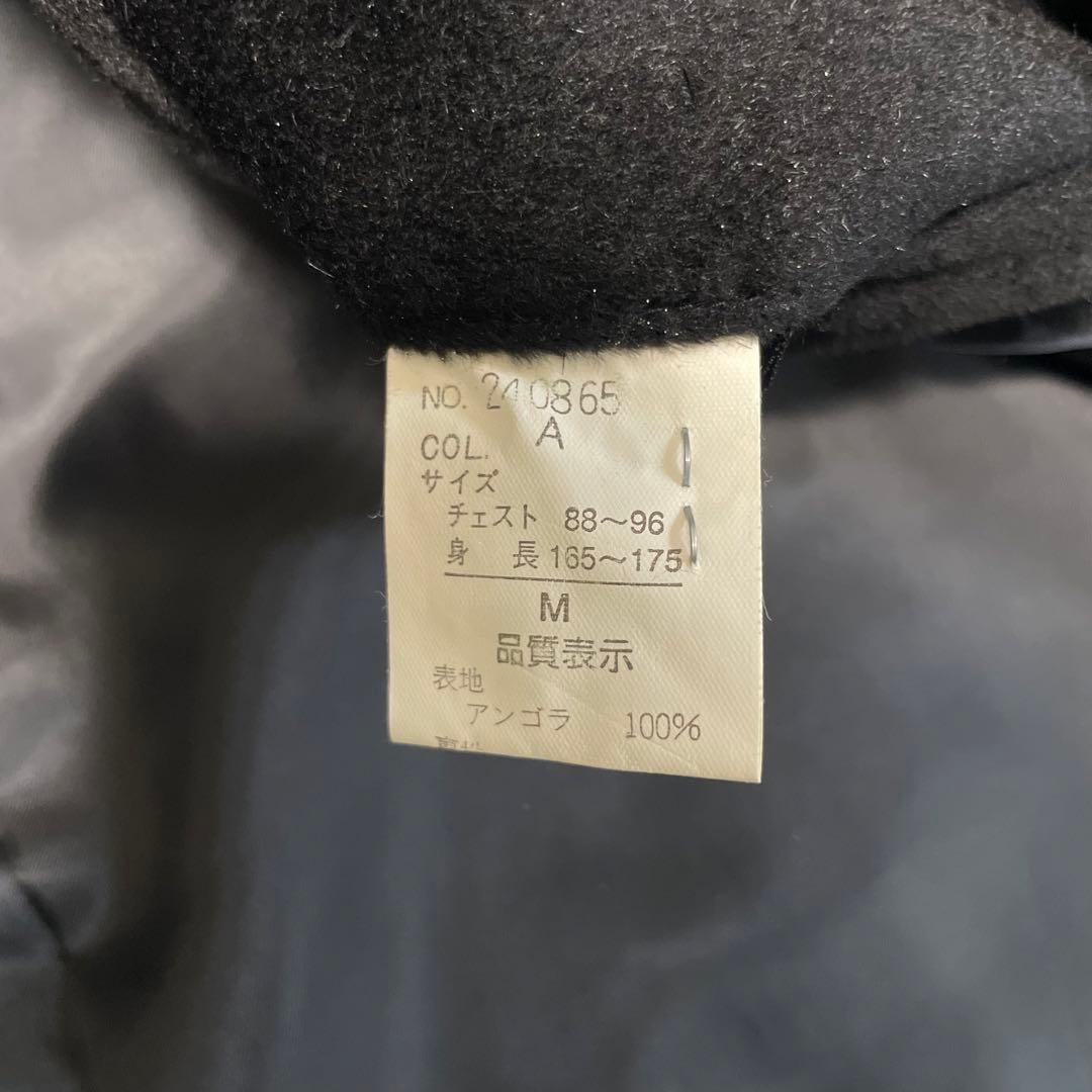 アンゴラ100%【Balestrino】極美品 マキシ丈ロングコート ブラックM