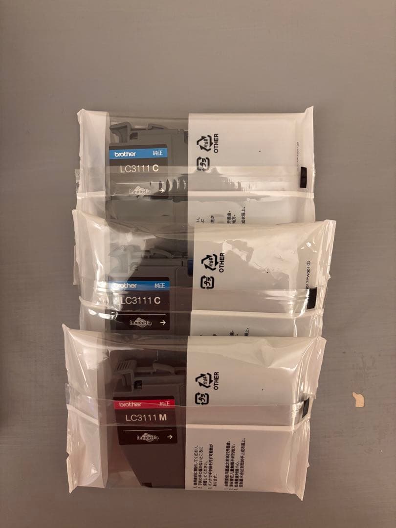brother純正インクLC3111セット4色パック＋ブラック2本＋カラー3本