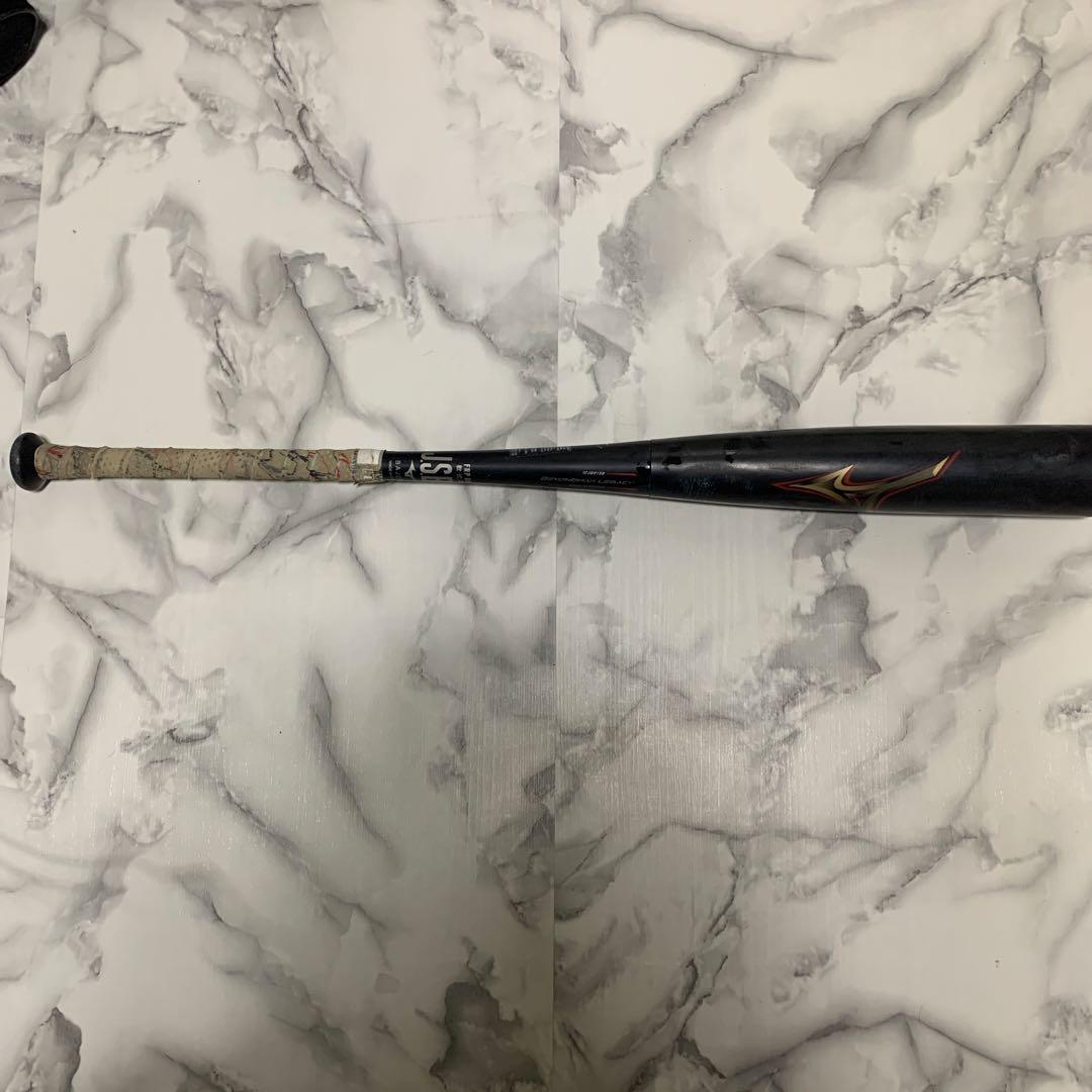 BEYOND MAX LEGACY 軟式バット 85.0cm