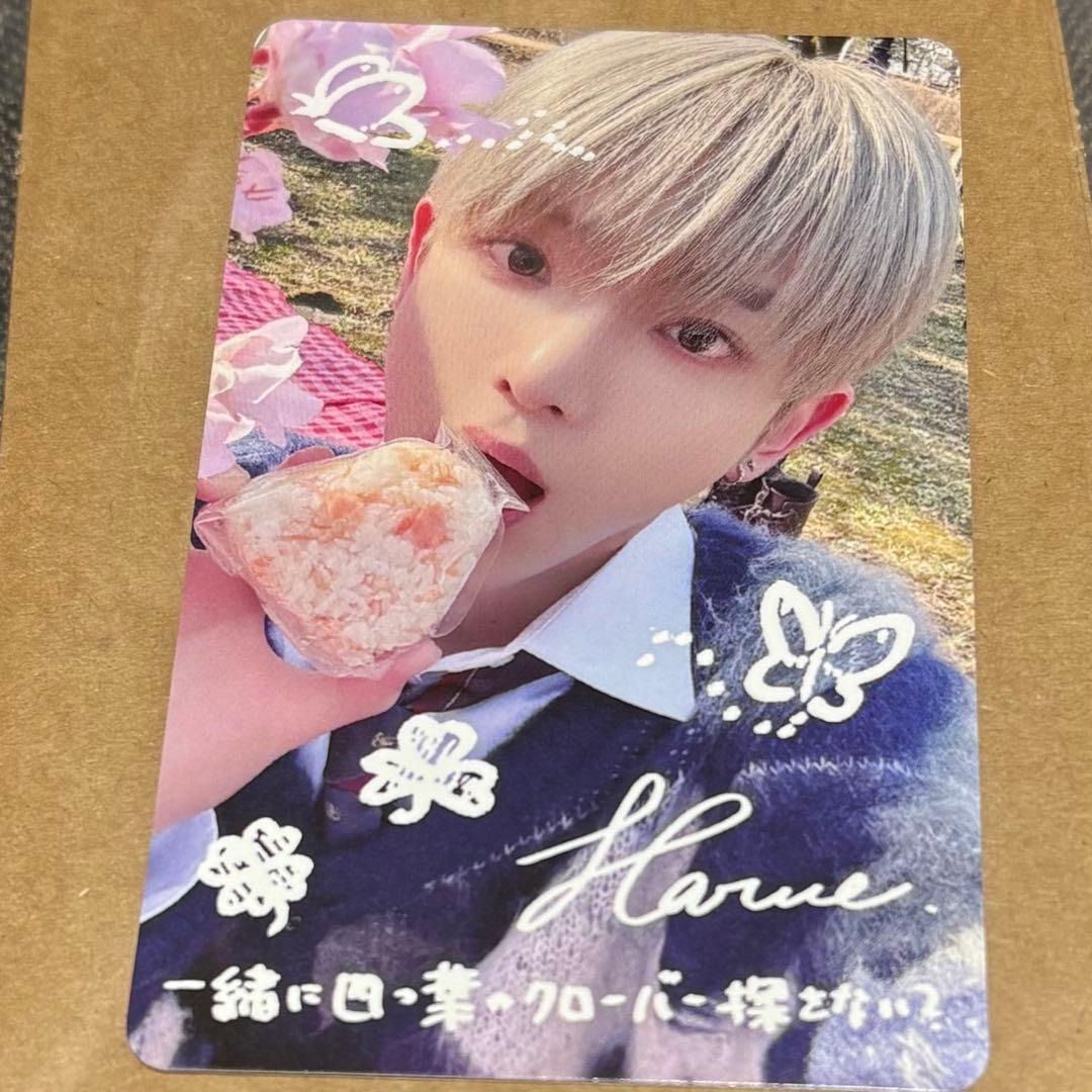 &TEAM HARUA トレカ　ラキドロ　手書き