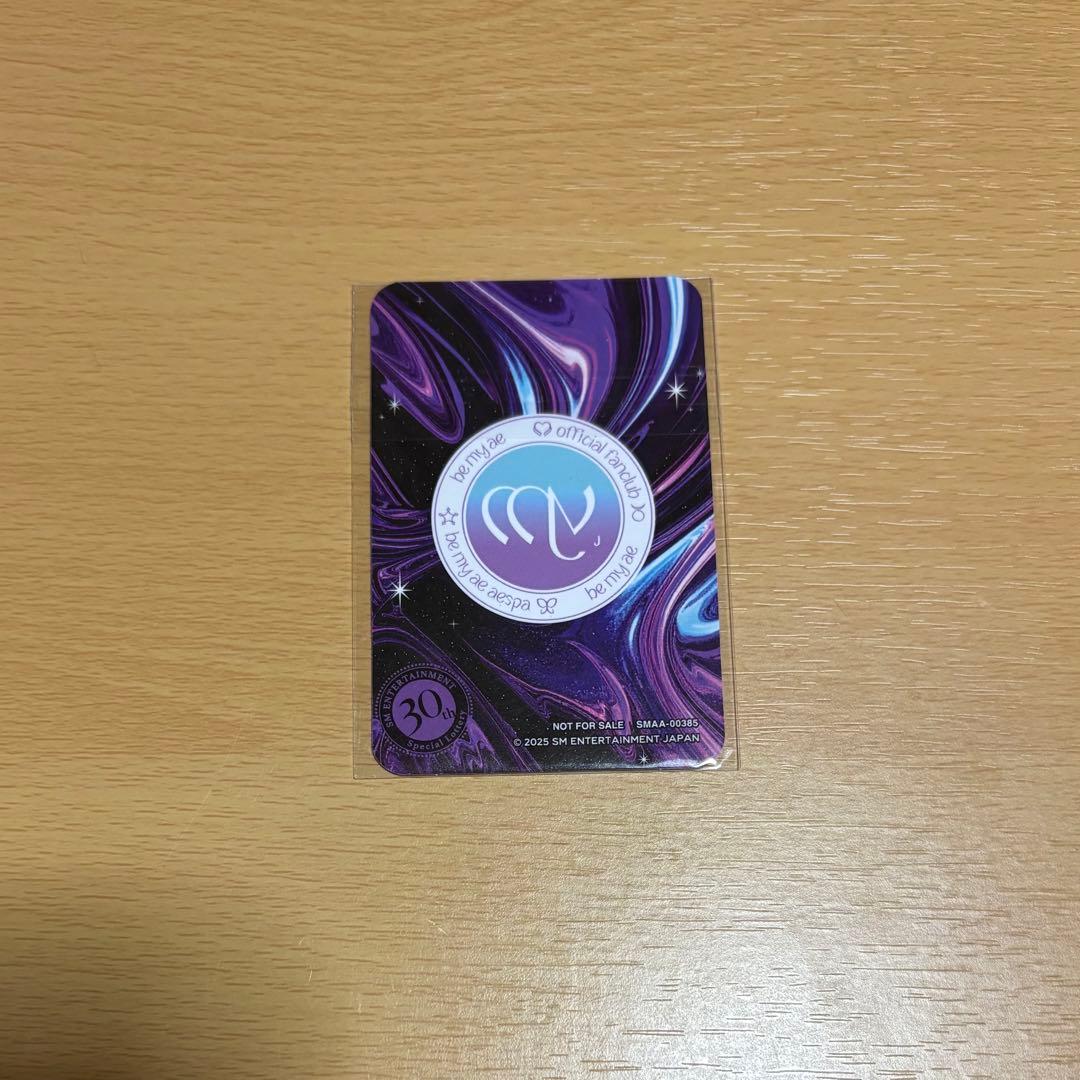 aespa ウィンター トレカ sm 30th スペシャル抽選会