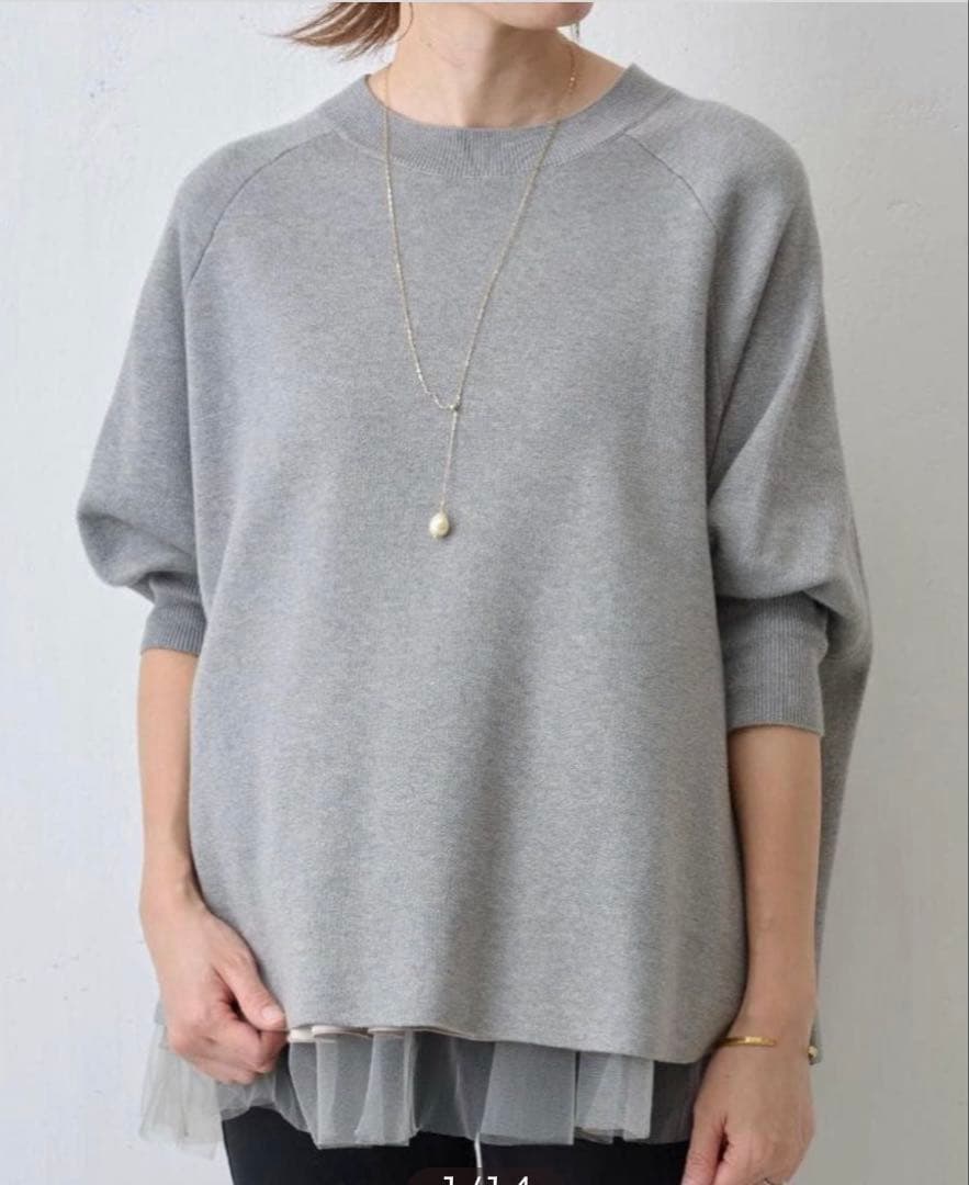 BEADSLEY【チュチュニット】