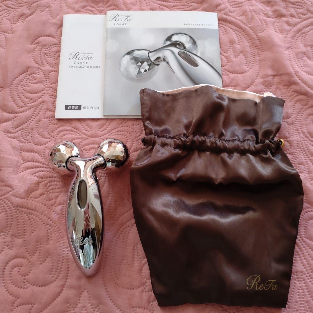 【Refa carat】フェイス　ボディケア　ローラー
