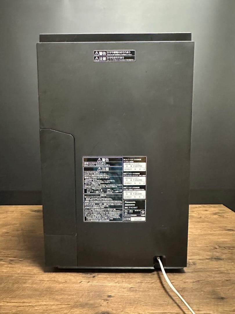 パナソニック 加湿空気清浄機 F-VC70XT 2020年製 ナノイーX