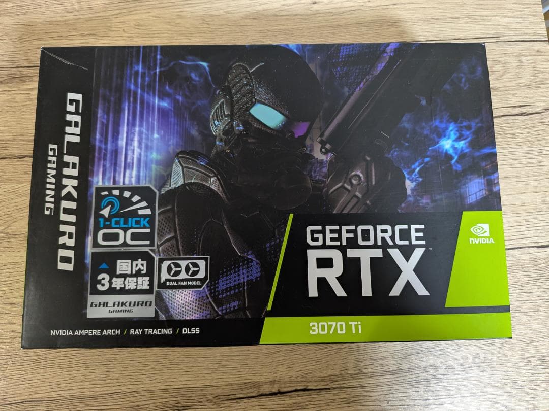 NVIDIA GEFORCE RTX 3070TI 中古