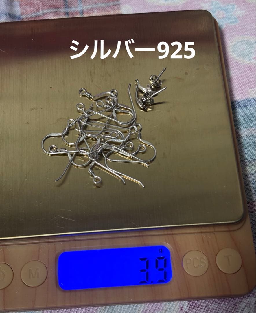 ジャンク品　ピアスセット K18 シルバー925