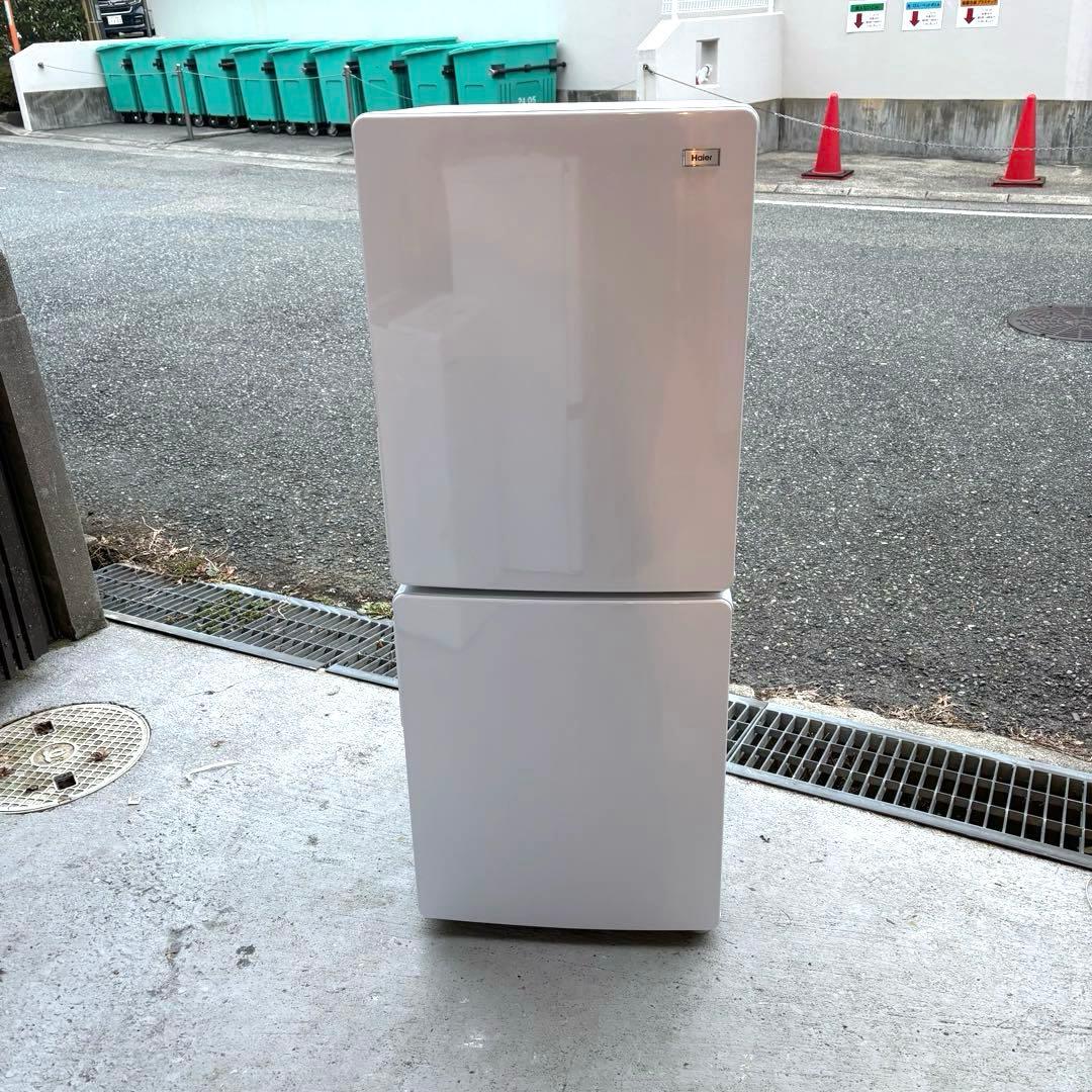 Haier 2022年製冷蔵庫洗濯機セット　1人暮らしセット　分解洗浄済み