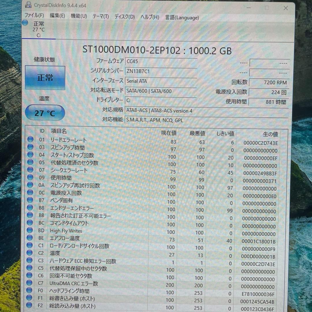 Hp ワークステーション z440 Xeon メモリ32G