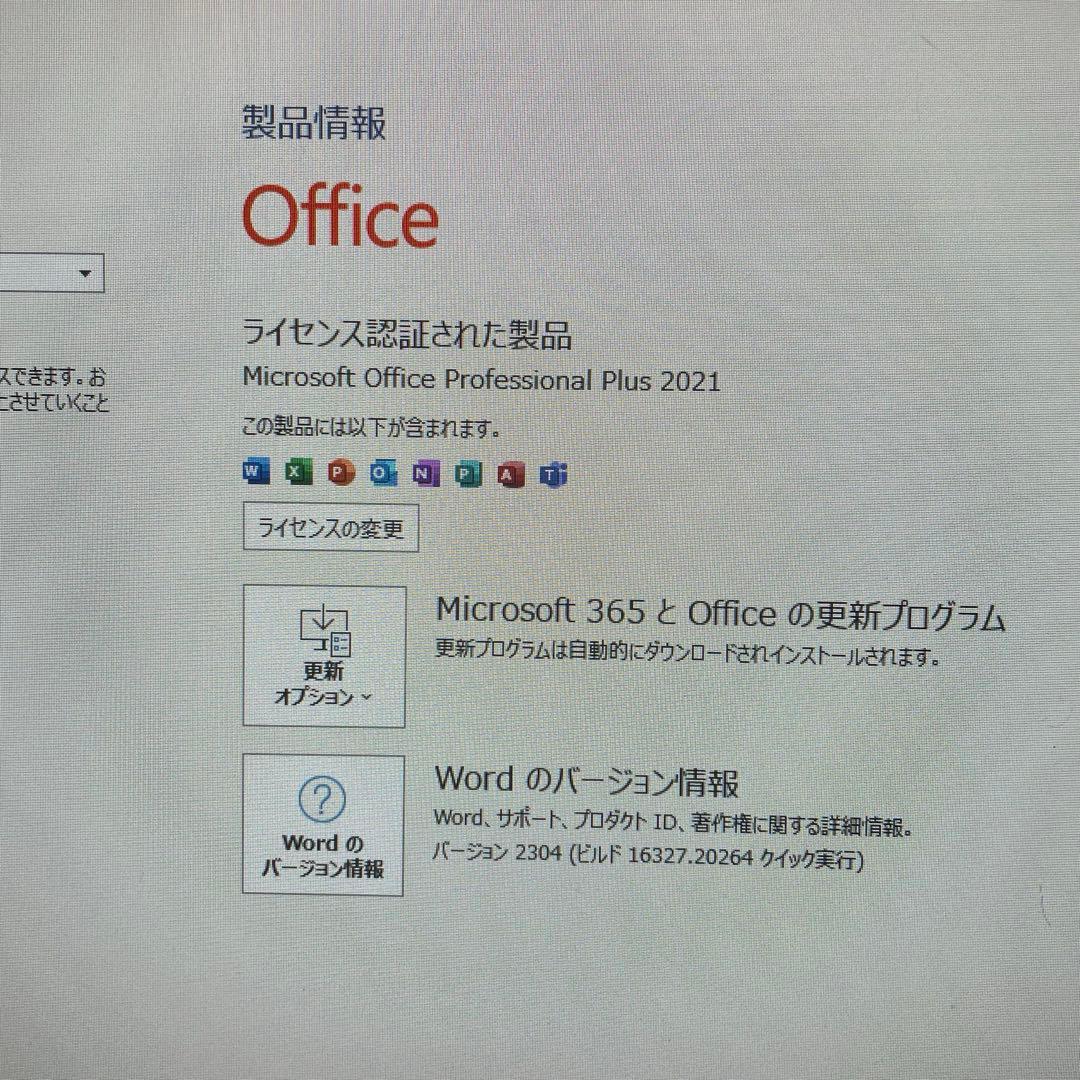 Hp ワークステーション z440 Xeon メモリ32G