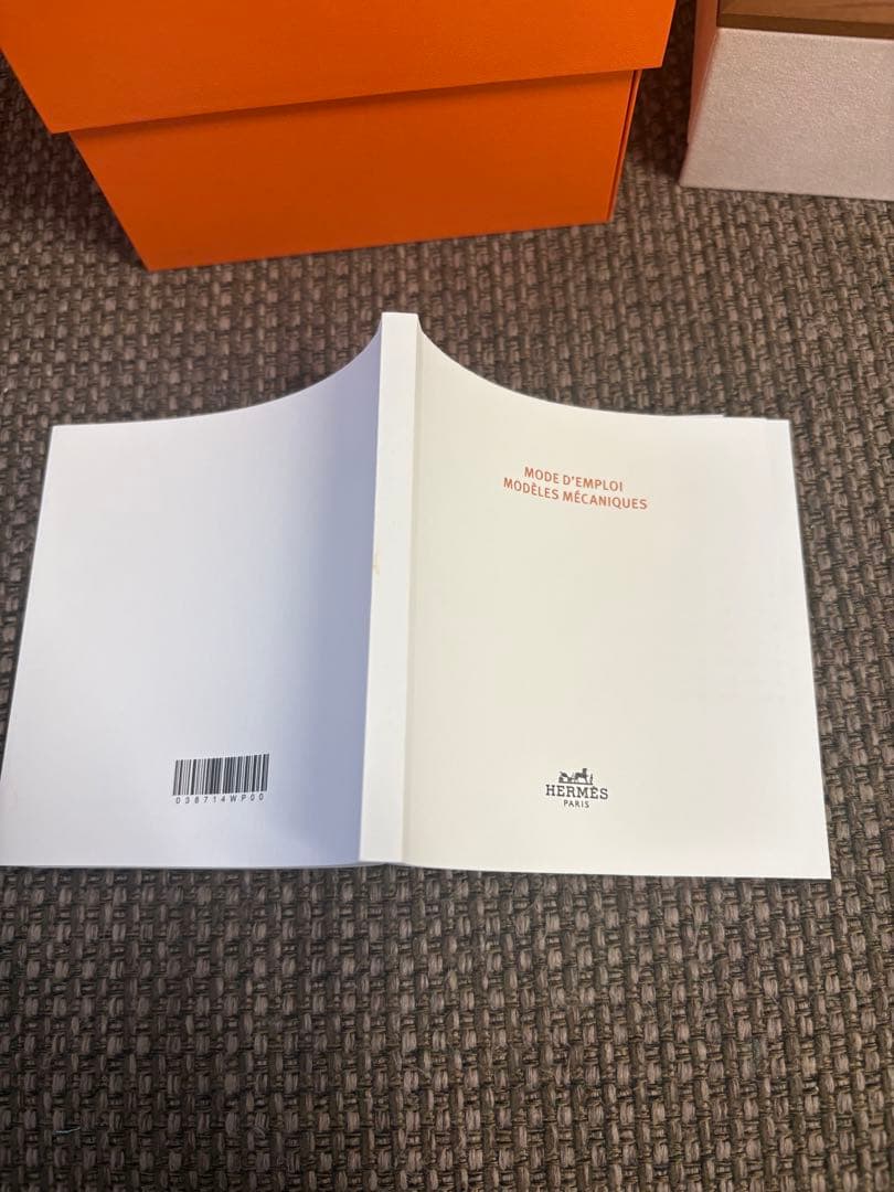 現行品　極美品　HERMESエルメス時計ケース　空箱