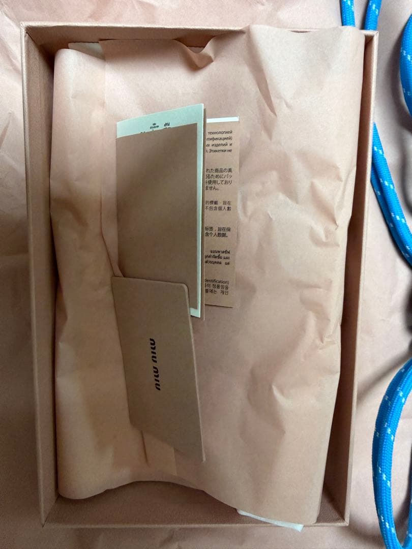 miu miu 青 ソフトケース ストラップ付き　iPhone 15pro