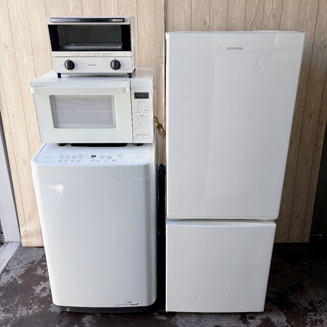 配送設置無料！純正IRISホワイト冷洗トースター無印レンジ4点セット！完動超美品