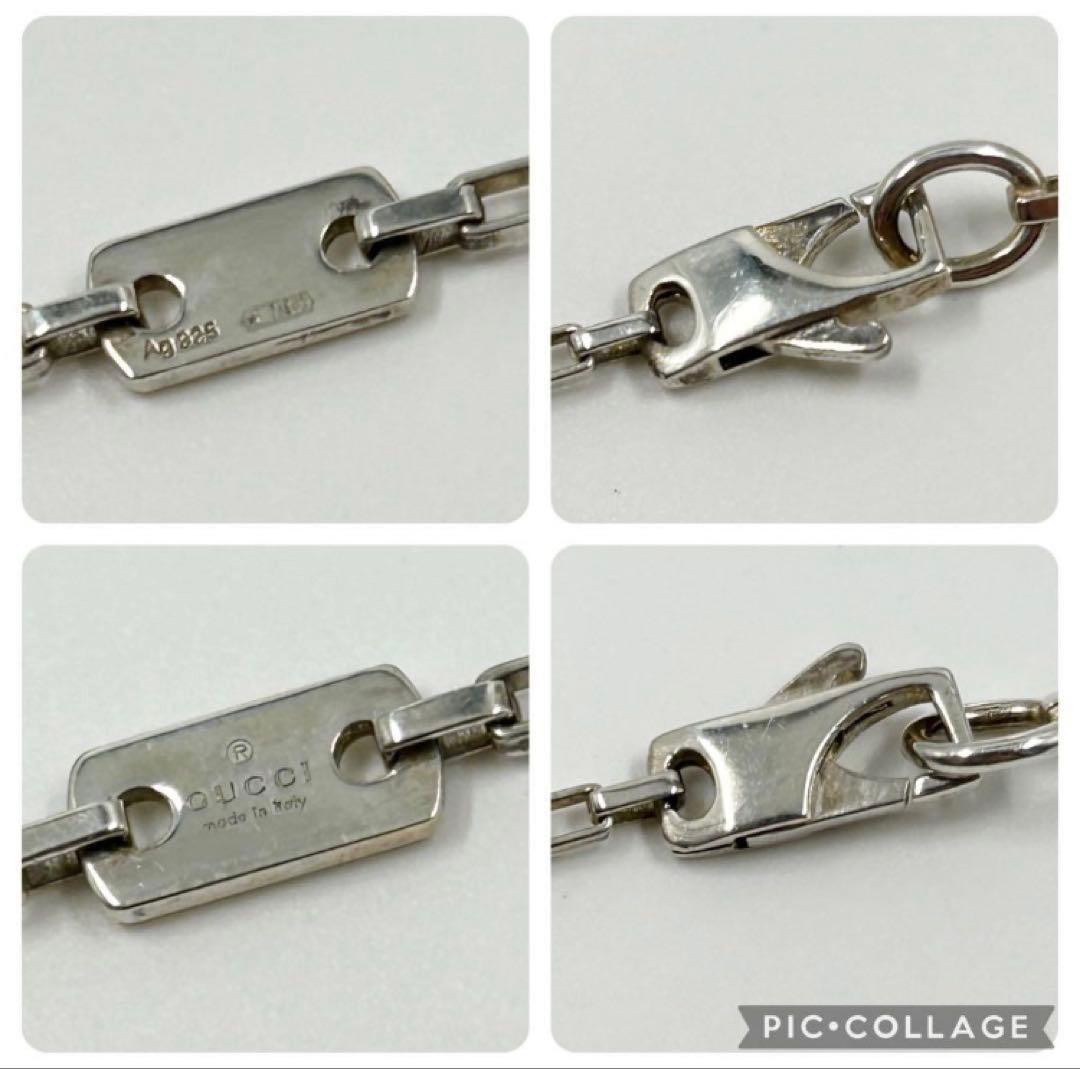 美品✨　グッチ　GUCCI　ネックレス　ベネチアン　50cm　シルバー　925