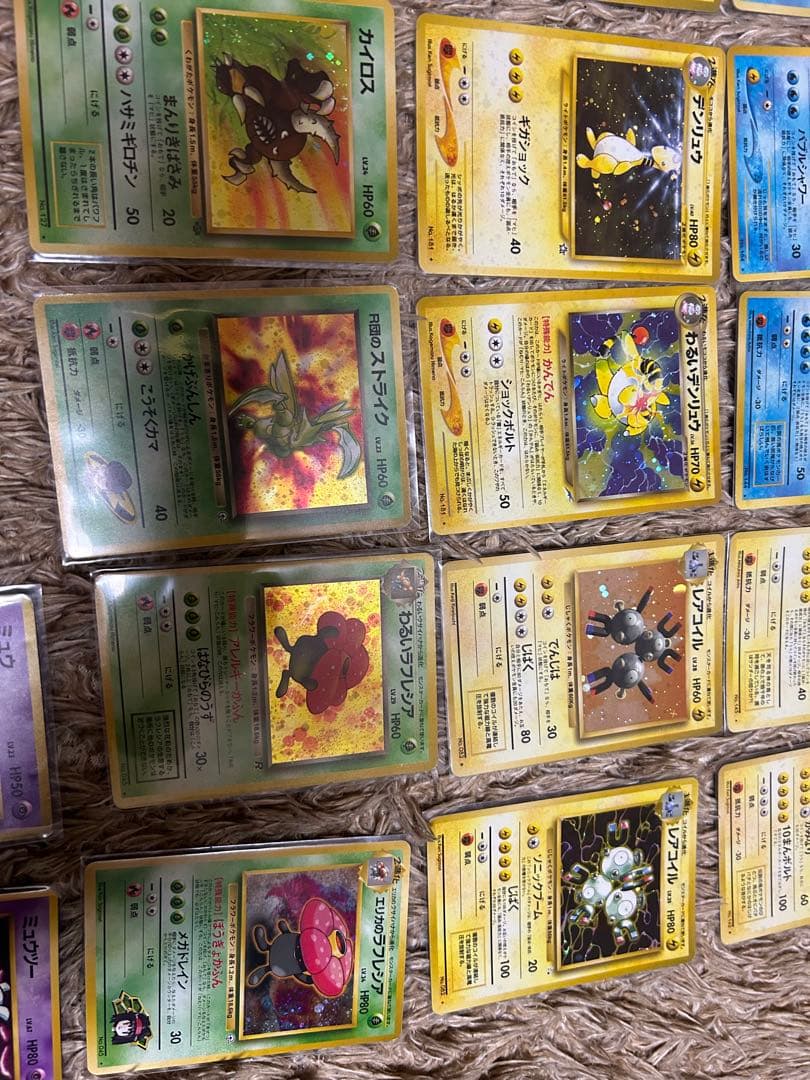 ポケモンカード 54枚 まとめ売り　旧裏　復刻　カイリュー　カビゴン　サンダー