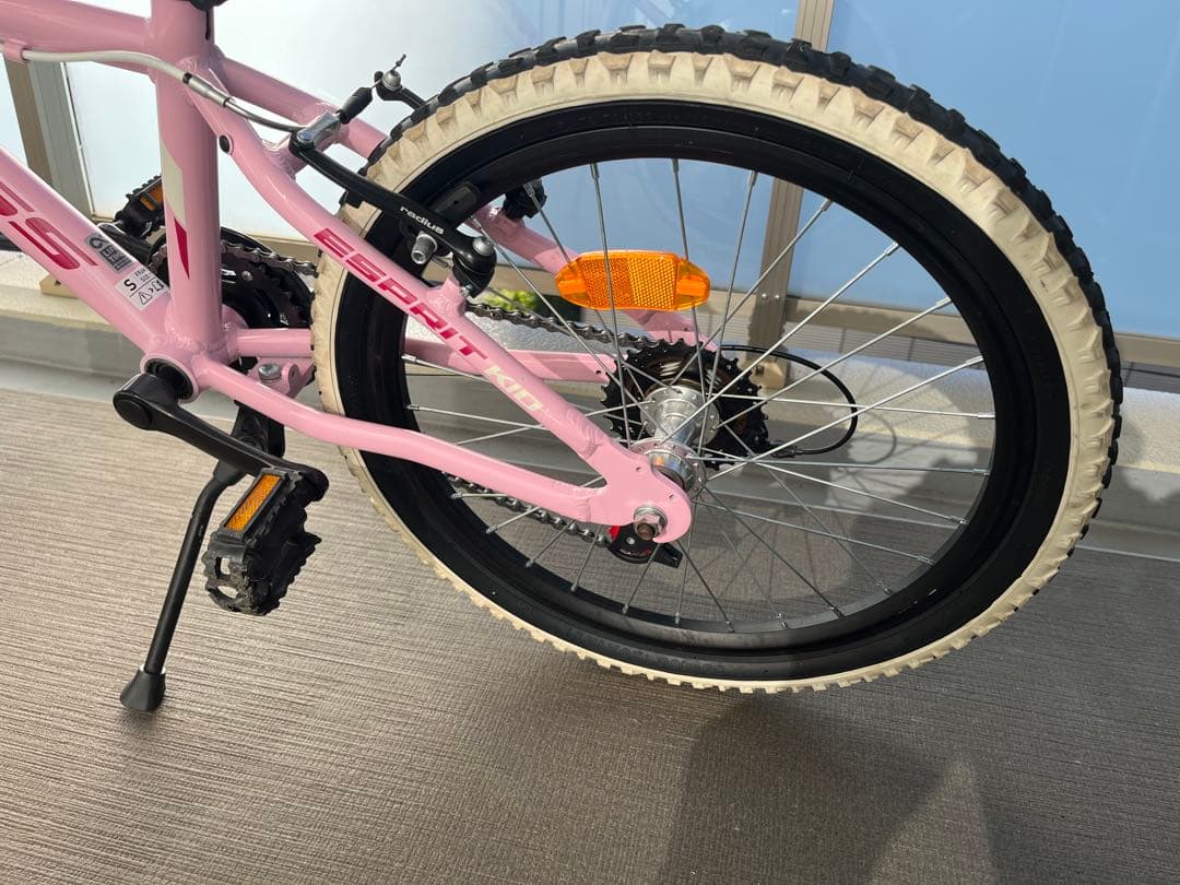 KROSS キッズサイクル 20インチ 名古屋緑区