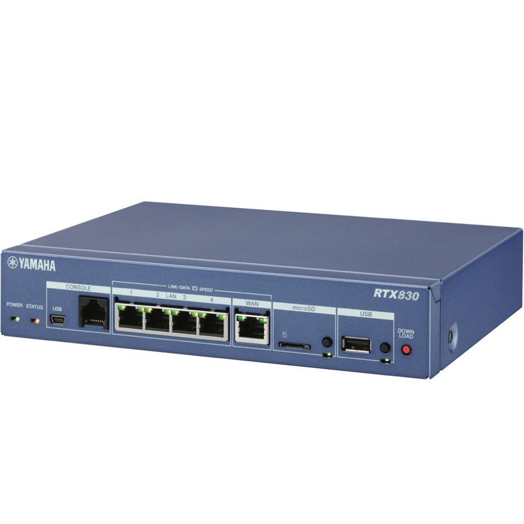 YAMAHA ギガアクセスVPNルーター RTX830