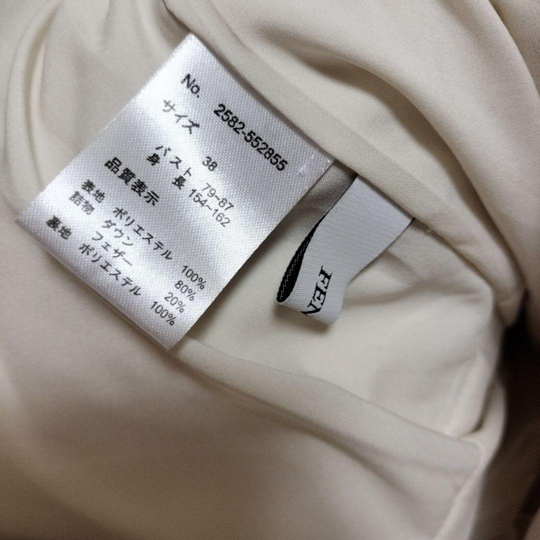 ☆新品、未使用☆ FENNEL フレアペプラムダウンコート ヤマダヤ