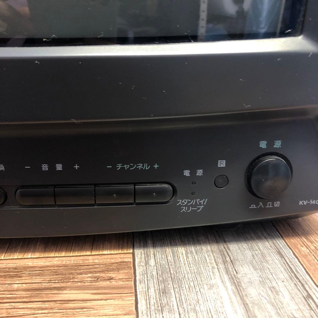 sony ブラウン管 KV-14GP3 トリニトロン ブラウン管カラーテレビ