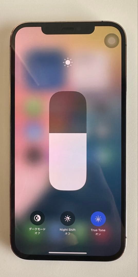 iPhone 12 Pro Max 512GB ゴールド SIMフリー