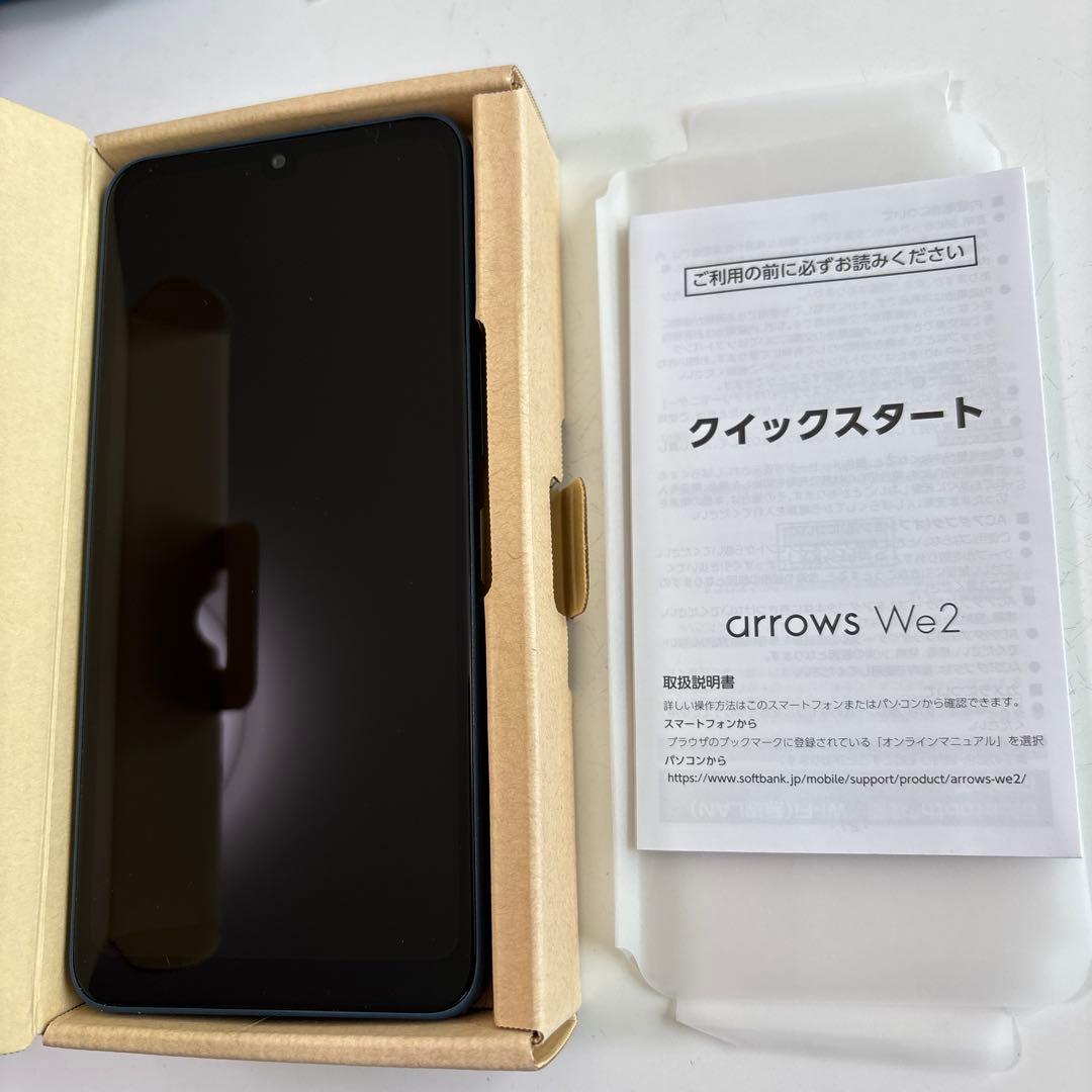 arrows We2 ネイビーブルー本体