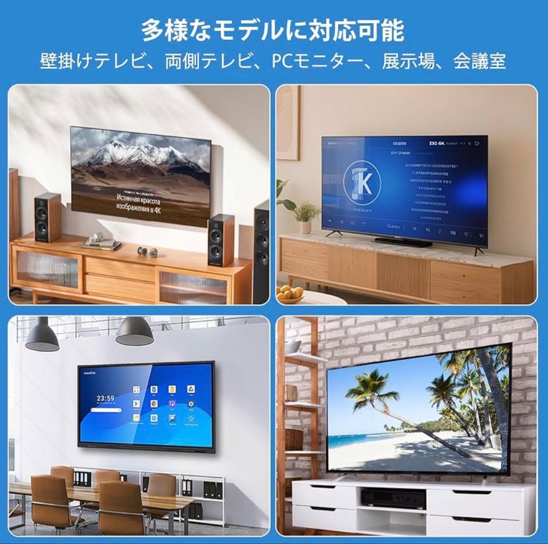 液晶テレビ保護パネル 48インチ テレビカバー アクリル製 液晶