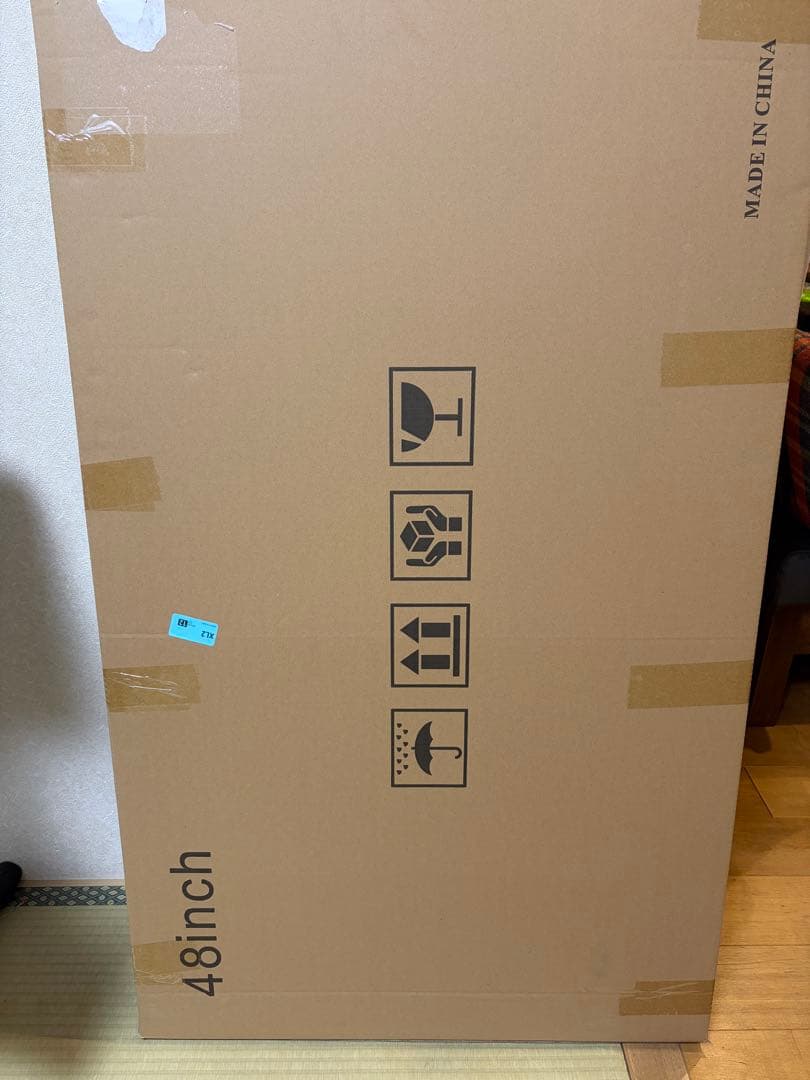 液晶テレビ保護パネル 48インチ テレビカバー アクリル製 液晶