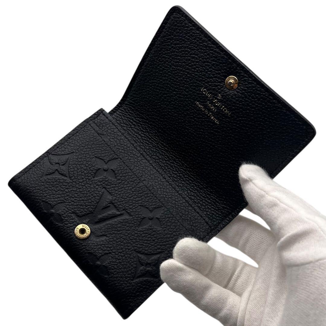 251美品 ルイヴィトン アンヴェロップ カルトドゥヴィジット 　アンプラント