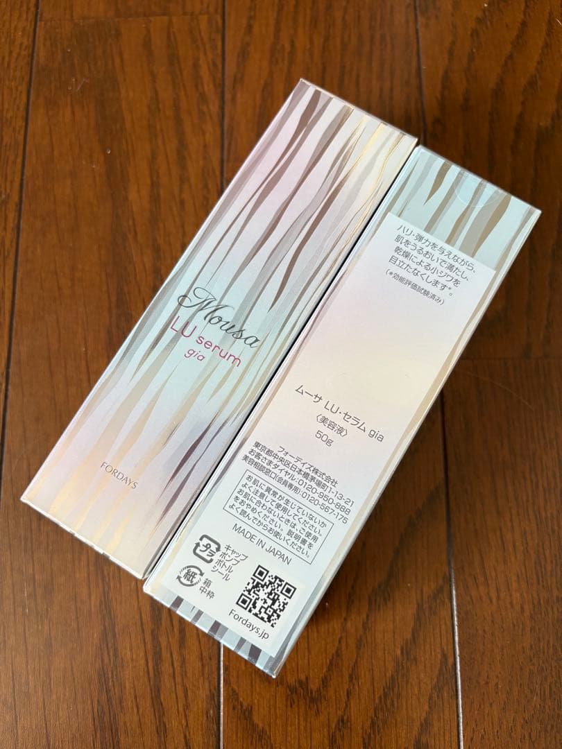 フォーデイズ ムーサ LU・セラム gia 2本セット