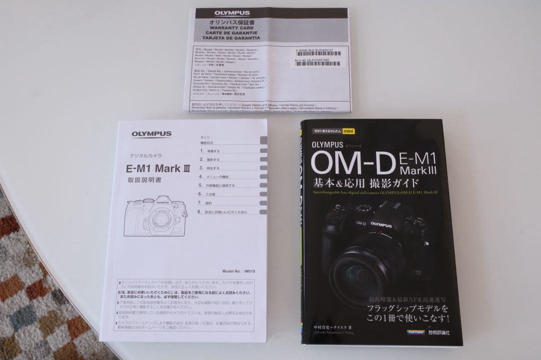 1400ショット ★OLYMPUS OM-D E-M1 MarkIII ボディー