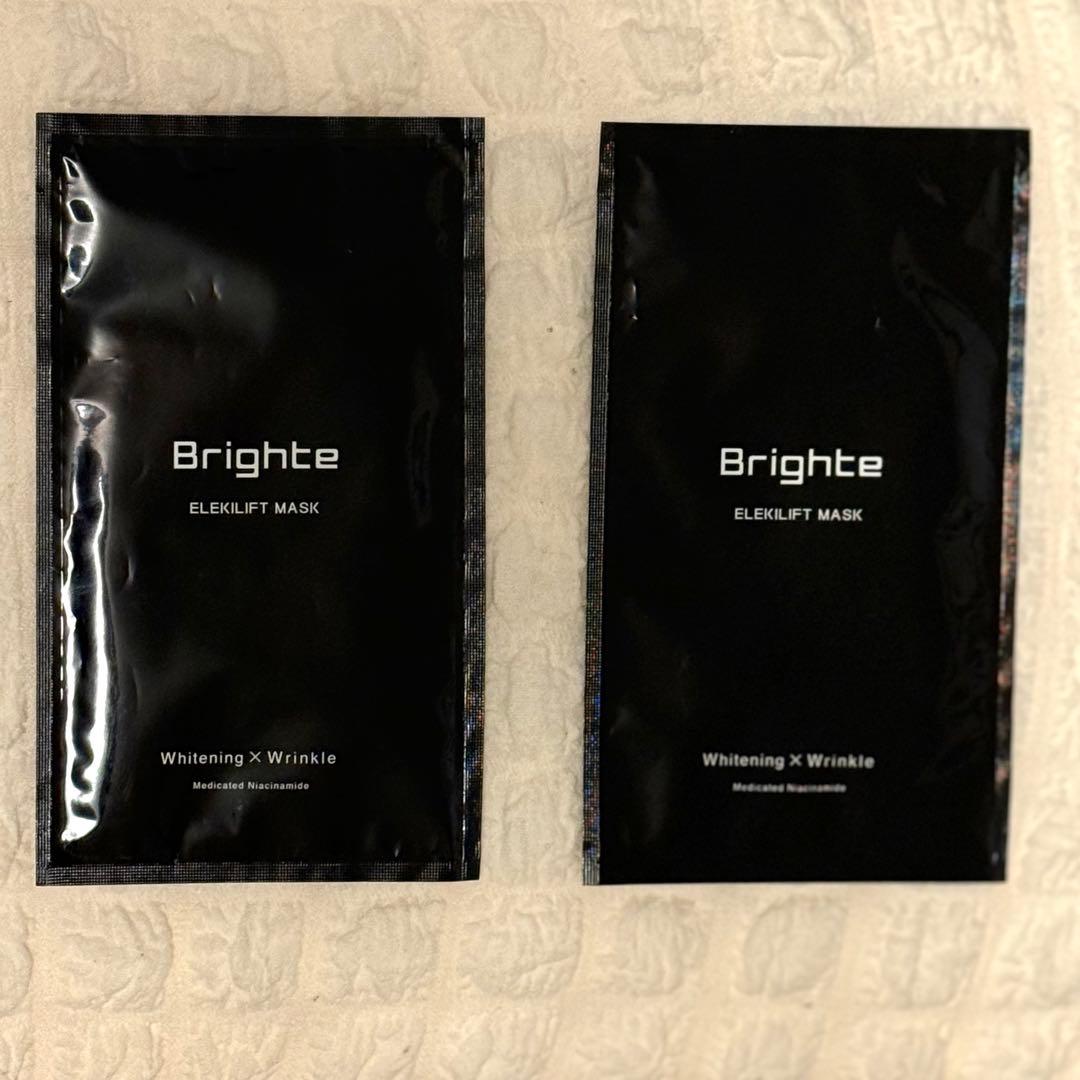 ブライト エレキブラシ 美顔器 パック付き