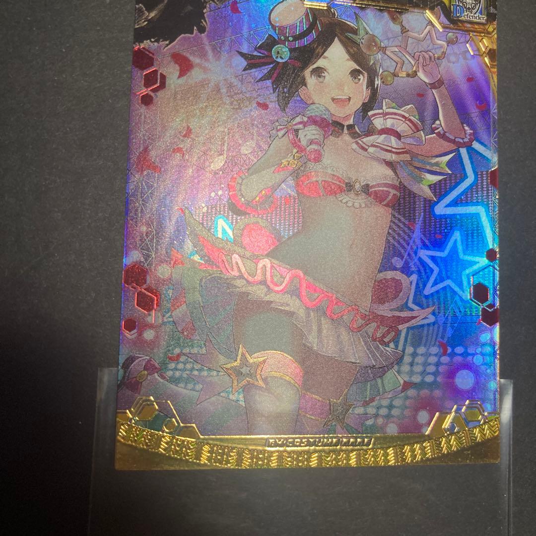 ロード オブ ヴァーミリオン アメノウズメECR エンボス