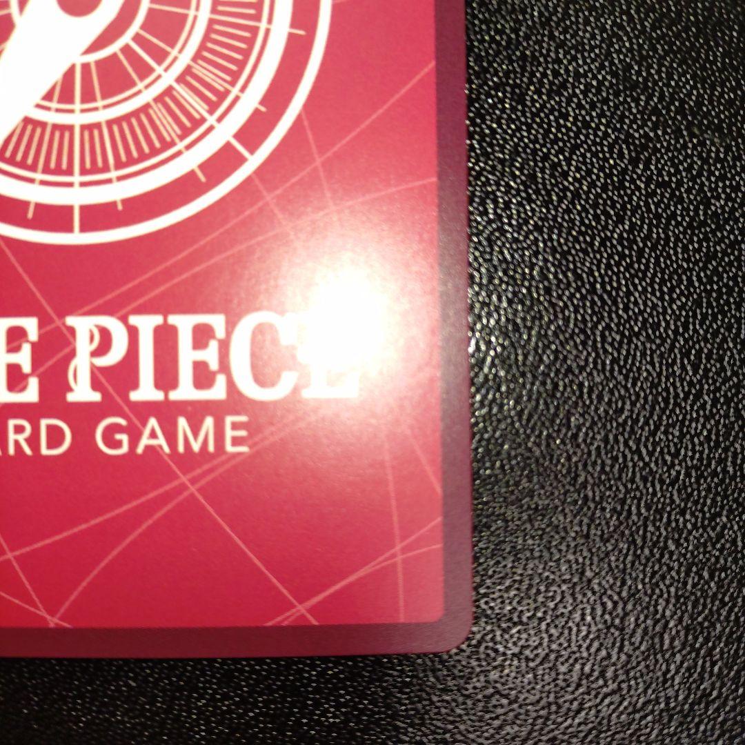 ワンピースカード 英語版 Super Pre Release リーダー