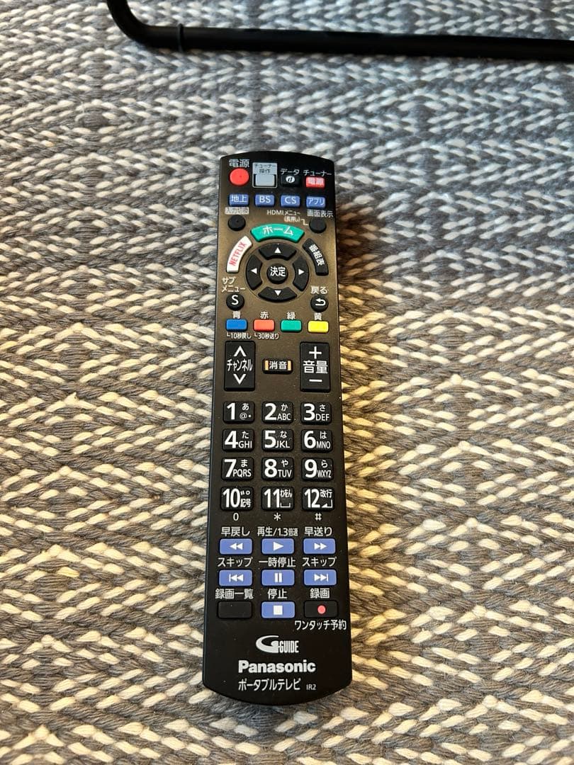 【美品】PanasonicプライベートビエラUN-19CFB10D