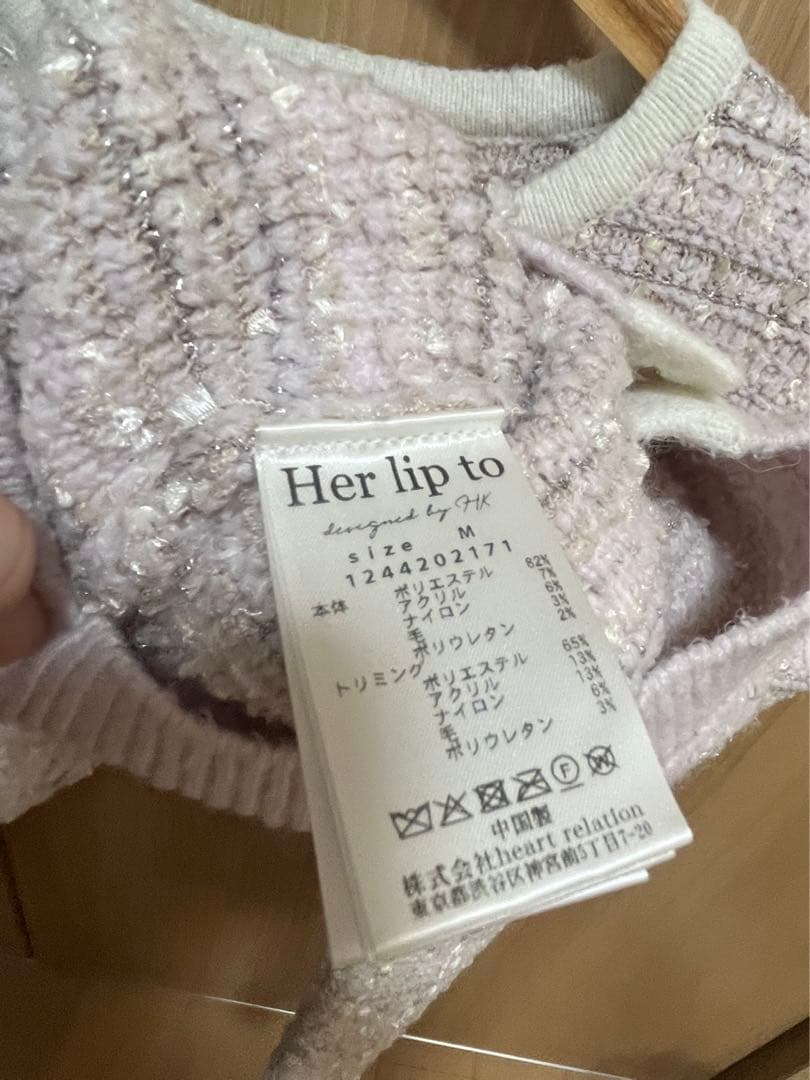 トップス Herlipto Bristol Tweed Knit Cardigan