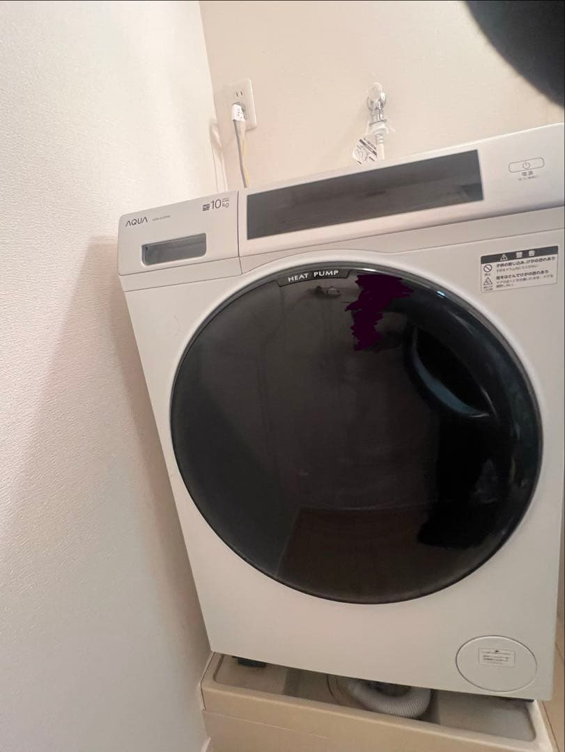 AQUA ドラム式洗濯乾燥機 AQW-D10P-L 【2024年製】