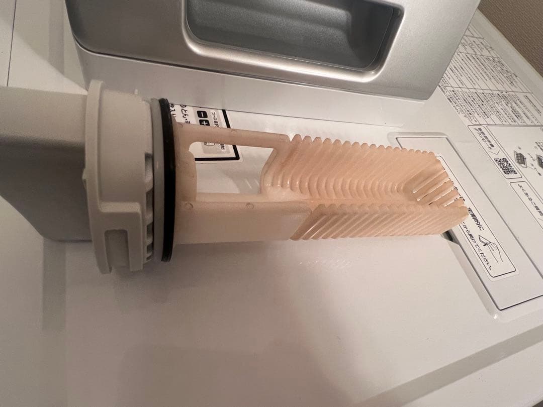 AQUA ドラム式洗濯乾燥機 AQW-D10P-L 【2024年製】