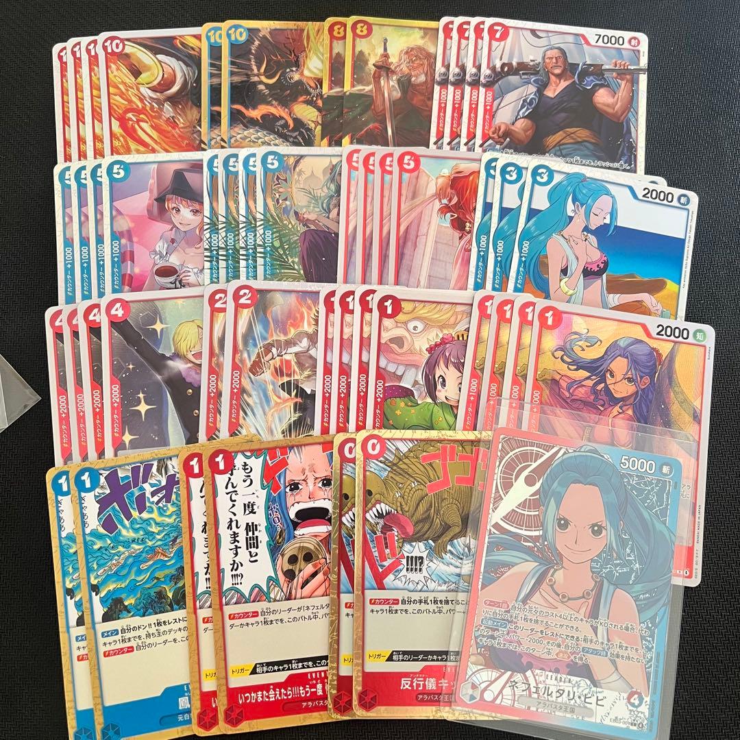 ONEPIECE 引退まとめ売り