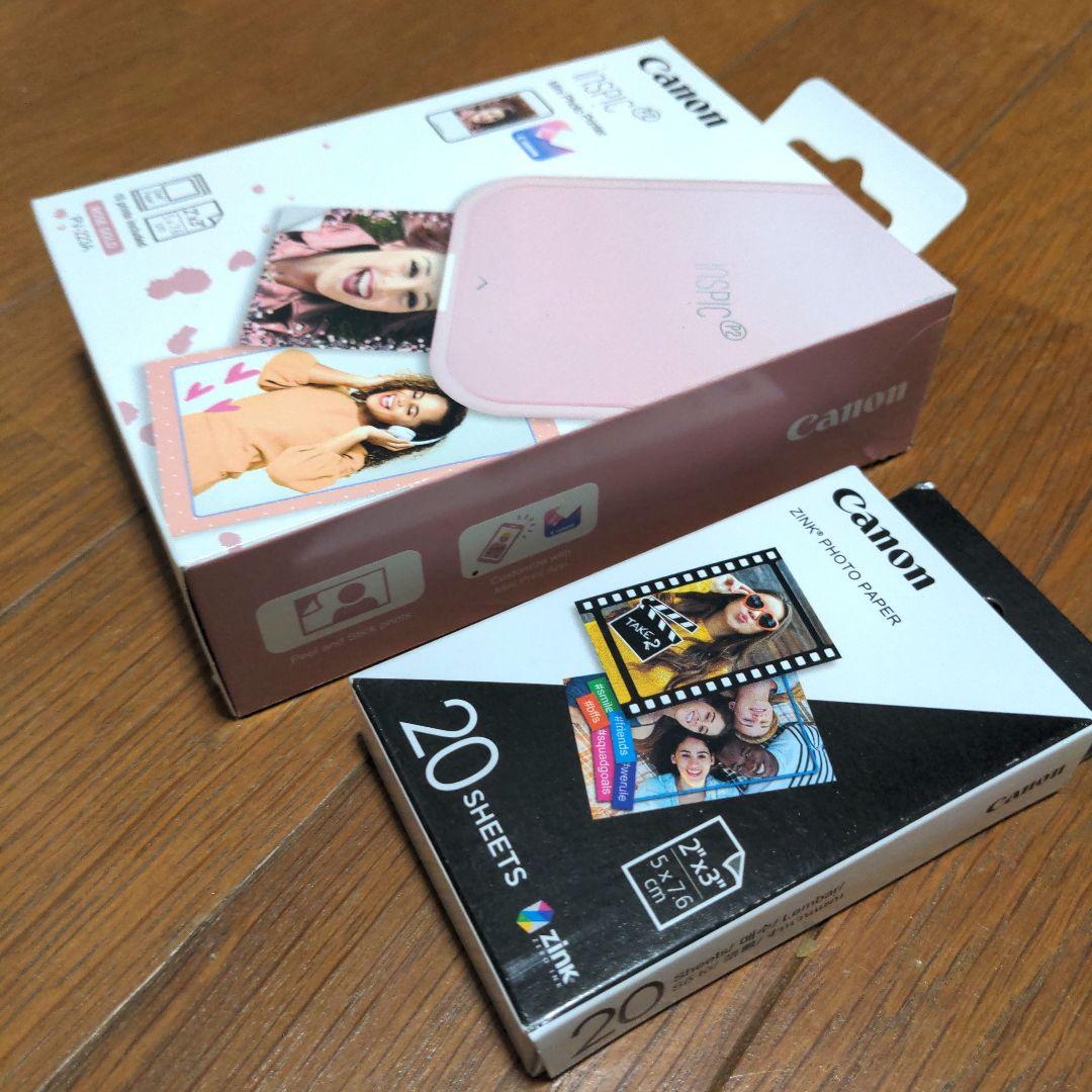新品 Canon iNSPiC PV-223 フォトプリンター&ペーパー20枚